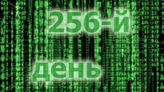 TechMatrix18 - Статьи image