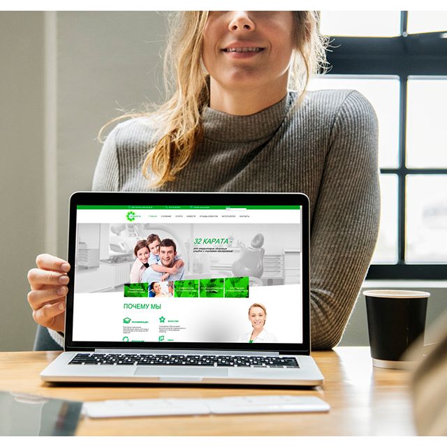 Corporate site TechMatrix18 - Corporate site image1